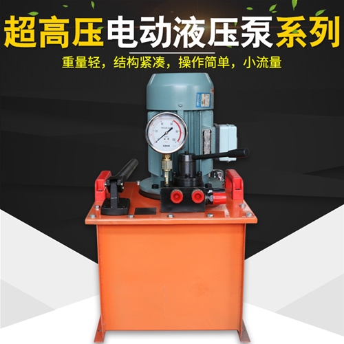 船舶行业新宠：电动液压泵让舵机操作更灵活